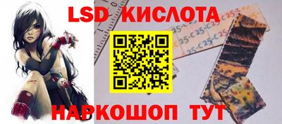 альфа пвп VHQ Можайск