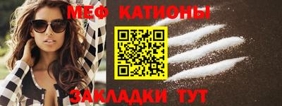 герыч Малоярославец