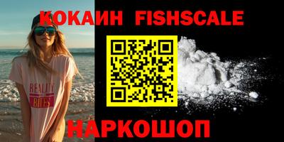 соль курить ск Можга