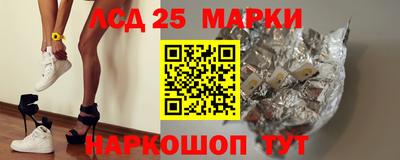 соль курить ск Можга