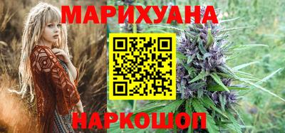 альфа пвп VHQ Можайск