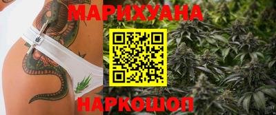 альфа пвп VHQ Можайск
