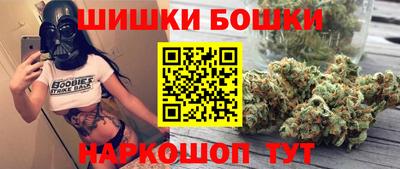 альфа пвп VHQ Можайск