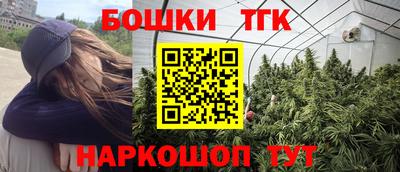 альфа пвп Моздок