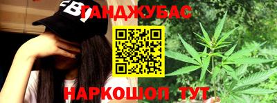 альфа пвп Моздок
