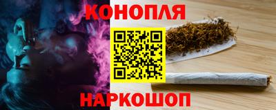 соль курить ск Можга