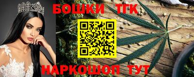 альфа пвп VHQ Можайск