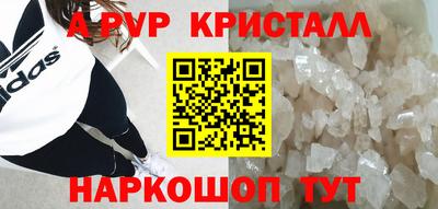 герыч Малоярославец