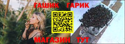 альфа пвп Моздок