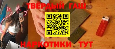 соль курить ск Можга