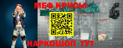 соль курить ск Можга