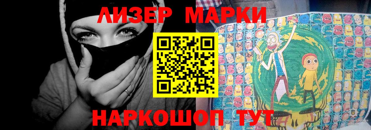 ЛСД экстази ecstasy  ЛСД экстази ecstasy  Вход с VPN  Зеленокумск 